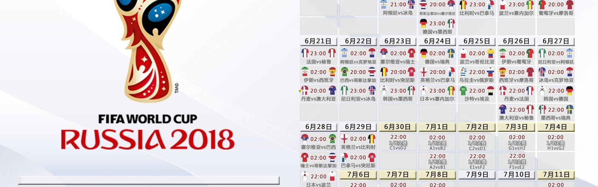 华体会体育_19岁双星映照中国足球未来，蒯纪闻的幸运之路与刘诚宇的逆境前行