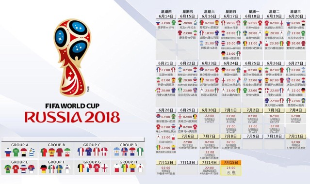 华体会体育_19岁双星映照中国足球未来，蒯纪闻的幸运之路与刘诚宇的逆境前行