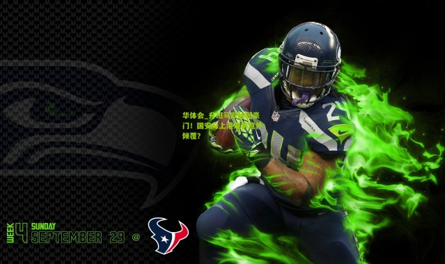 华体会_升班马双线撼豪门！国安与上港谁将意外倾覆？